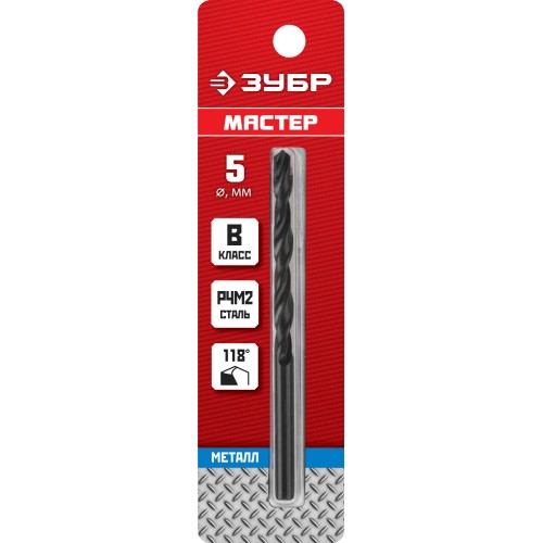 ЗУБР 5.0 х 86 мм, сталь Р4М2, класс В, сверло по металлу (29605-5)