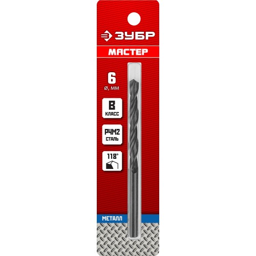ЗУБР 6.0 х 93 мм, сталь Р4М2, класс В, сверло по металлу (29605-6)