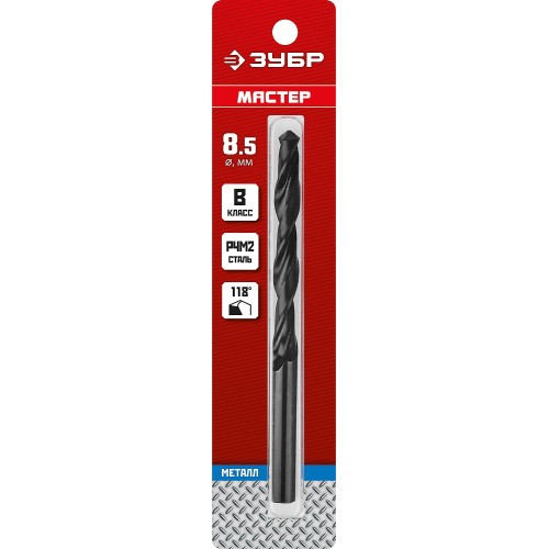 ЗУБР 8.5 х 117 мм, сталь Р4М2, класс В, сверло по металлу (29605-8.5)