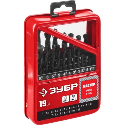 ЗУБР 19 шт, (1-10 мм), сталь Р4М2, класс В, мет.бокс, набор сверл по металлу (29605-H19)