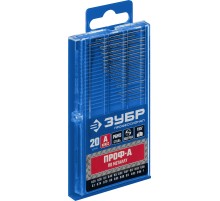 ЗУБР ПРОФ-А, 20 шт, (0.33-1.0 мм), сталь Р6М5, класс А, для печатных плат, набор сверл по металлу, Профессионал (29625-H20-P)