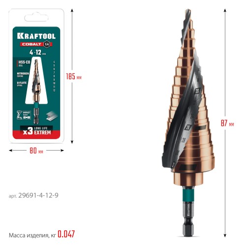 KRAFTOOL COBALT 4-12мм, 9 ступеней, азотирование, винтовая спираль, сверло ступенчатое(29691-4-12-9)