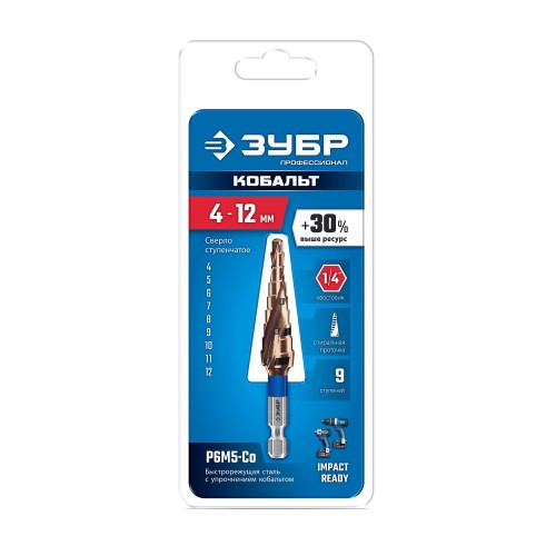 ЗУБР КОБАЛЬТ 4-12мм, 9 ступеней, винтовая проточка, сверло ступенчатое, серия Профессионал(29674-4-12-9)
