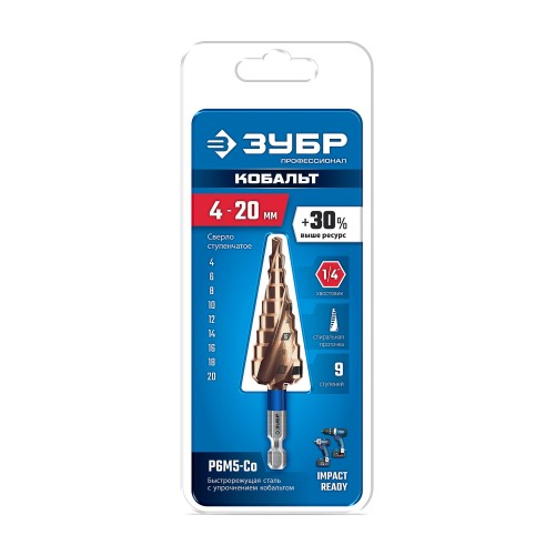 ЗУБР КОБАЛЬТ 4-20мм, 9 ступеней, винтовая проточка, сверло ступенчатое, серия Профессионал(29674-4-20-9)