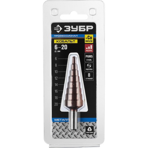 ЗУБР Кобальт, 6-20 мм, 8 ступеней, сталь Р6М5, кобальтовое покрытие, ступенчатое сверло, Профессионал (29672-6-20-8)