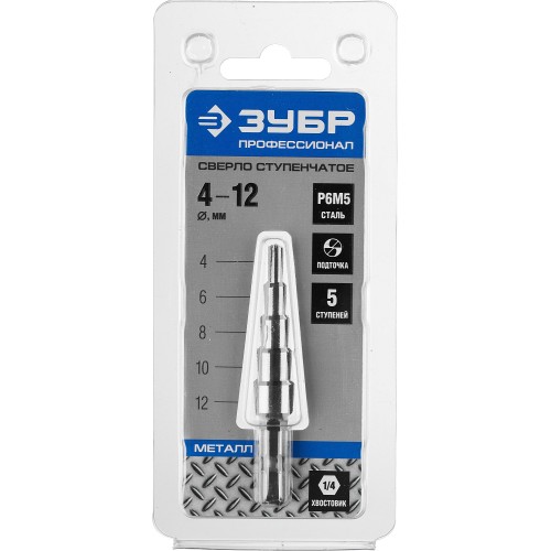 ЗУБР 4-12 мм, 5 ступеней, сталь Р6М5, ступенчатое сверло, Профессионал (29670-4-12-5)