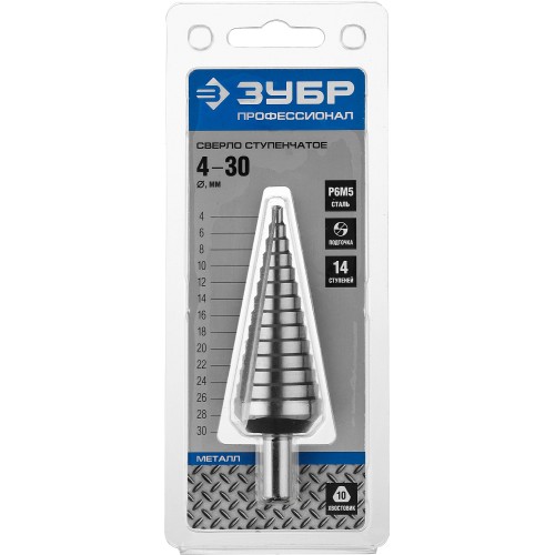 ЗУБР 4-30 мм, 14 ступеней, сталь Р6М5, ступенчатое сверло, Профессионал (29670-4-30-14)