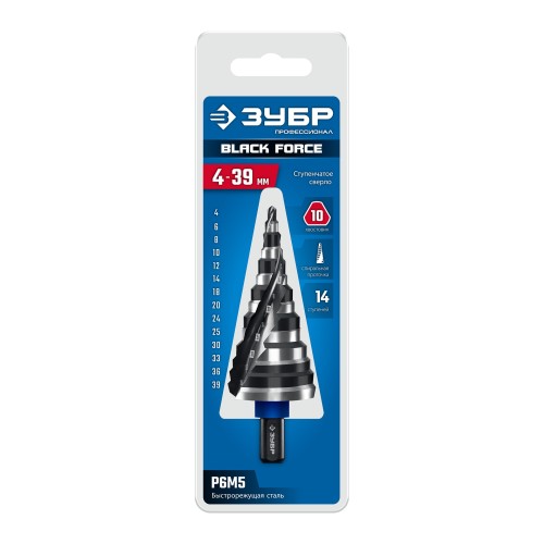 ЗУБР BLACK FORCE 4-39мм, 14 ступеней, винтовая проточка, сверло ступенчатое, ПРОФЕССИОНАЛ (29671-4-39-14)