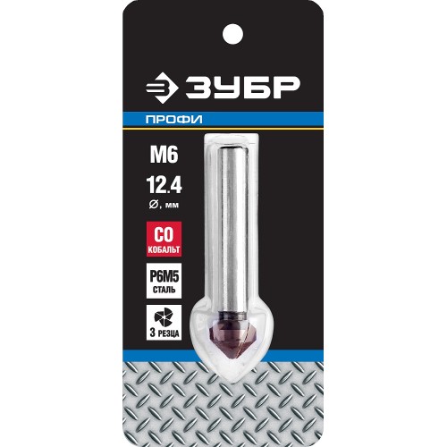 ЗУБР Кобальт, 12.4 x 56 мм, для раззенковки М6, кобальтовое покрытие, конусный зенкер, Профессионал (29732-6)