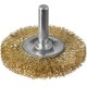 ЗУБР 50 мм, витая стальная латунированная проволока 0.3 мм, щетка дисковая для дрели, Профессионал (3520-050)
