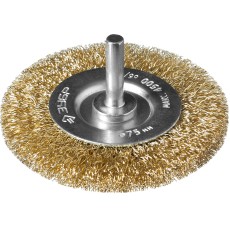 ЗУБР 75 мм, витая стальная латунированная проволока 0.3 мм, щетка дисковая для дрели, Профессионал (3520-075)