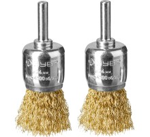 ЗУБР 24 мм, витая стальная латунированная проволока 0.3 мм, набор кистевых щеток для дрели, Профессионал (35225-24-H2)