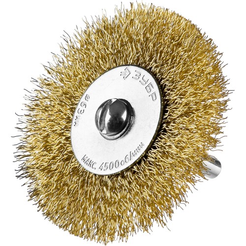 ЗУБР 5 шт, 25/40/55/63/78 мм, витая латунированная, стальная проволока, набор дисковых щеток-крацовок для дрели, Профессионал (3521-H5)