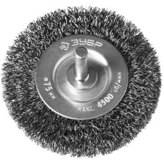 ЗУБР 75 мм, витая, стальная проволока 0.3 мм, щетка дисковая для дрели, Профессионал (35198-075)
