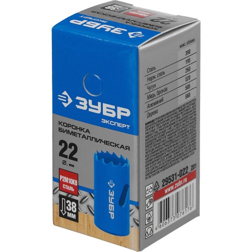 ЗУБР 22 мм, сталь Р6М5, биметаллическая коронка (29531-022)