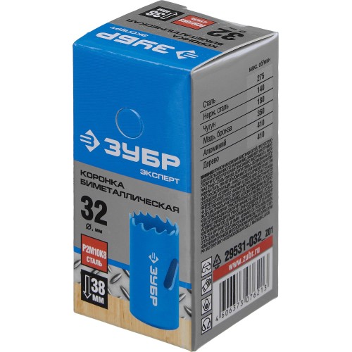ЗУБР 32 мм, сталь Р6М5, биметаллическая коронка (29531-032)