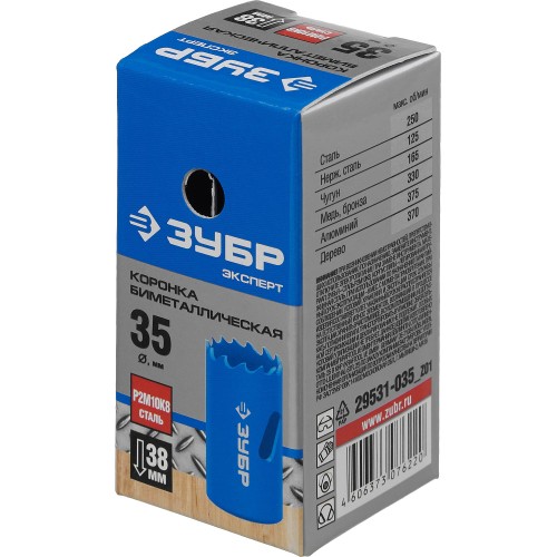 ЗУБР 35 мм, сталь Р6М5, биметаллическая коронка (29531-035)