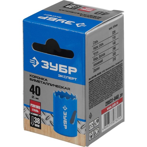 ЗУБР 40 мм, сталь Р6М5, биметаллическая коронка (29531-040)