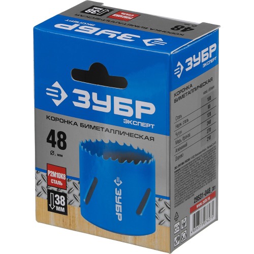 ЗУБР 48 мм, сталь Р6М5, биметаллическая коронка (29531-048)