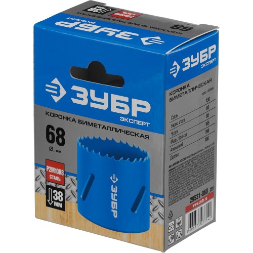 ЗУБР 68 мм, сталь Р6М5, биметаллическая коронка (29531-068)