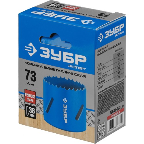 ЗУБР 73 мм, сталь Р6М5, биметаллическая коронка (29531-073)