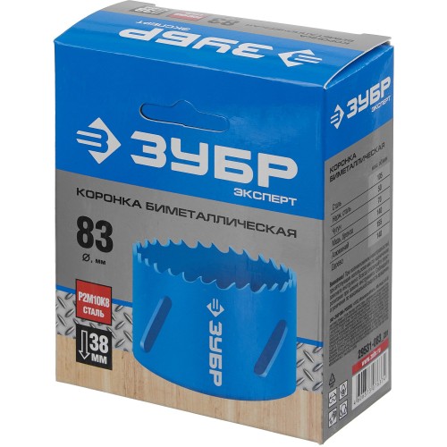ЗУБР 83 мм, сталь Р6М5, биметаллическая коронка (29531-083)