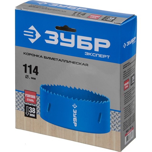 ЗУБР 114 мм, сталь Р6М5, биметаллическая коронка (29531-114)