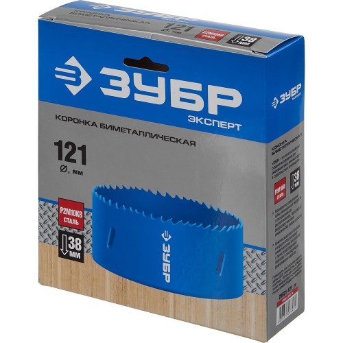 ЗУБР 121 мм, сталь Р6М5, биметаллическая коронка (29531-121)