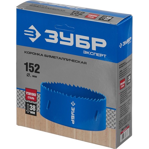 ЗУБР 152 мм, сталь Р6М5, биметаллическая коронка (29531-152)