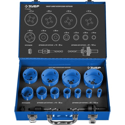 ЗУБР 11 шт, сталь Р6М5, (14,20,22,25,30.35,40.51.60,64,67), набор биметаллических коронок (29531-H11)