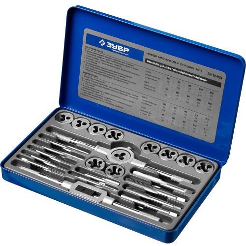ЗУБР 24 предмета, сталь Р6М5, набор метчиков и плашек, Профессионал (28110-H24)