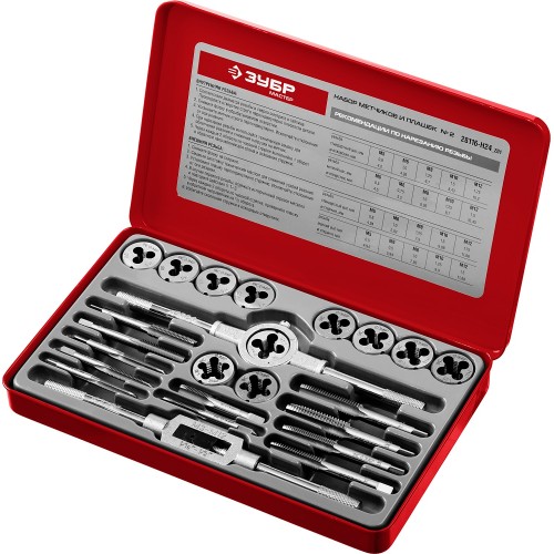 ЗУБР 24 предм., сталь 9ХС, набор метчиков и плашек (28116-H24)