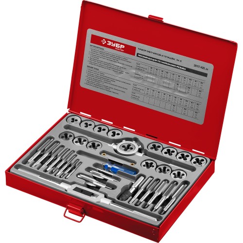 ЗУБР 35 предм., сталь 9ХС, набор метчиков и плашек (28117-H35)