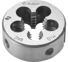 ЗУБР М18 x 2.5 мм, сталь 9ХС, плашка круглая ручная (4-28022-18-2.5)