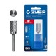 ЗУБР 16х25 мм, тив B (цилиндр с торцевыми зубьями), хв-к 6 мм, твердосплавная борфреза, ПРОФЕССИОНАЛ (28801-16-25)
