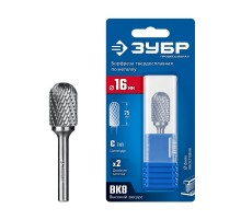 ЗУБР 16х25 мм, тип C (цилиндр со сферическим концом), хв-к 6 мм, твердосплавная борфреза, ПРОФЕССИОНАЛ (28802-16-25)