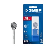 ЗУБР 16х14 мм, тип D (сфера), хв-к 6 мм, твердосплавная борфреза, ПРОФЕССИОНАЛ (28803-16-14)