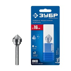 ЗУБР 16х8 мм, тип K (зенкер с вершиной 90°), хв-к 6 мм, твердосплавная борфреза, ПРОФЕССИОНАЛ (28809-16-8)