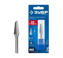 ЗУБР 12х28 мм, тип L (конус с закругленным углом 28°, радиус 3.0 мм), хв-к 6 мм, твердосплавная борфреза, ПРОФЕССИОНАЛ (28810-12-28)