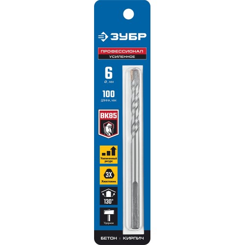 ЗУБР 6 x 100 мм, трехгранный хвостовик, сверло по бетону усиленное, Профессионал (2916-100-06)