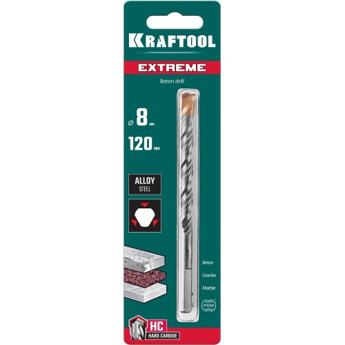 KRAFTOOL Extreme, 8 х 120 мм, трехгранный хвостовик, сверло по бетону (29166-120-08)