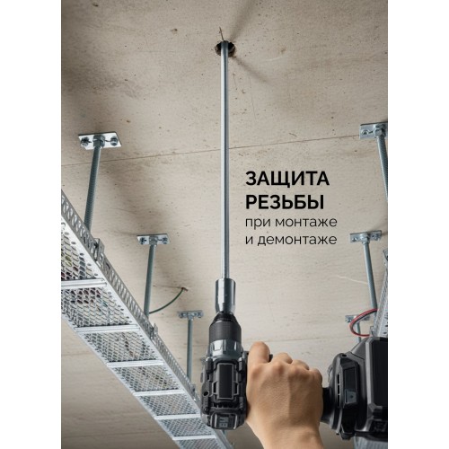 KRAFTOOL STUD DRIVER, 4 шт, М6, М8, М10, М12, набор ударных шпильковертов (26199)