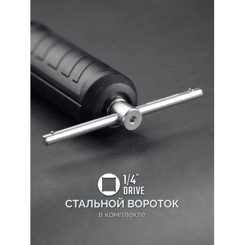 KRAFTOOL 1-10 Нм, динамометрическая отвертка (64037)