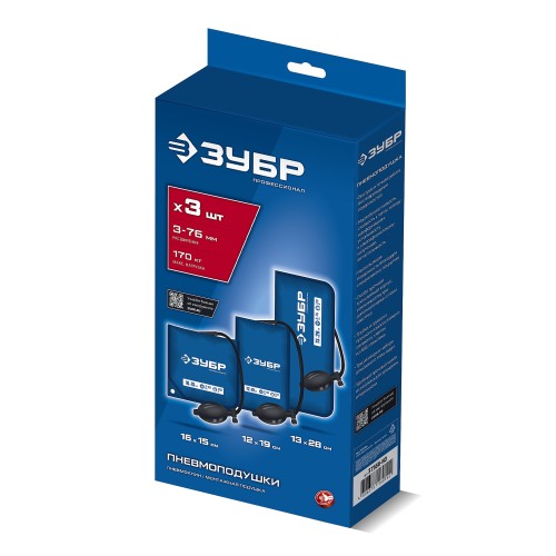ЗУБР ПНЕВМОПОДУШКА набор 3шт: 12х19, 16х15, 13х28 см, 170кг, в чехле, универсальный пневмоклин/ монтажная подушка/ пневмодомкрат (37556-H3)