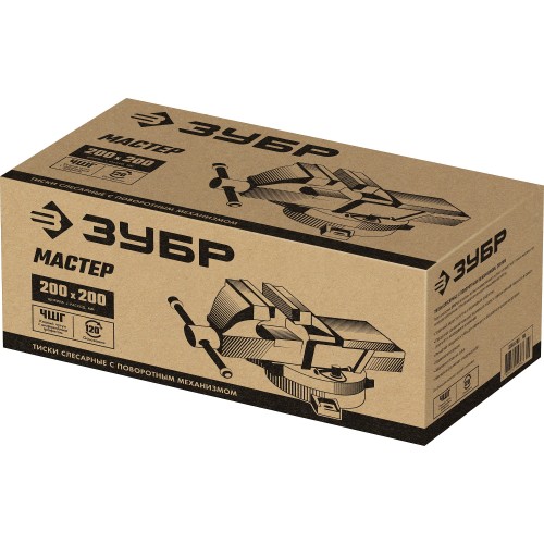 ЗУБР 200 мм, слесарные тиски (3258-200)