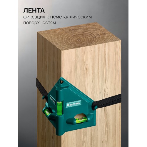 KRAFTOOL POST-LEVEL, 3 глазка, магнитный угловой уровень (34788)