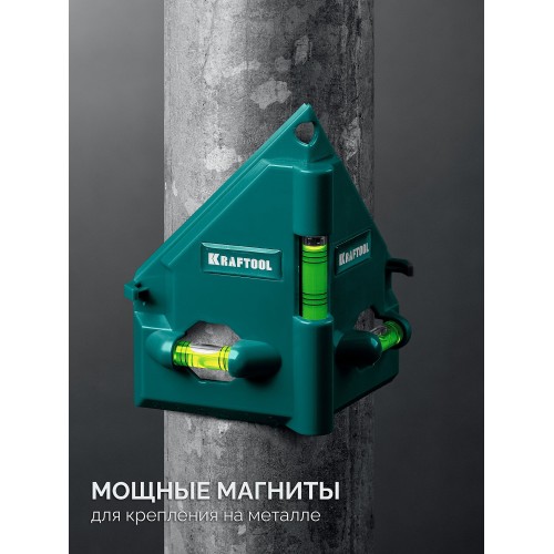 KRAFTOOL POST-LEVEL, 3 глазка, магнитный угловой уровень (34788)