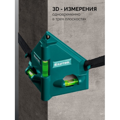 KRAFTOOL POST-LEVEL, 3 глазка, магнитный угловой уровень (34788)