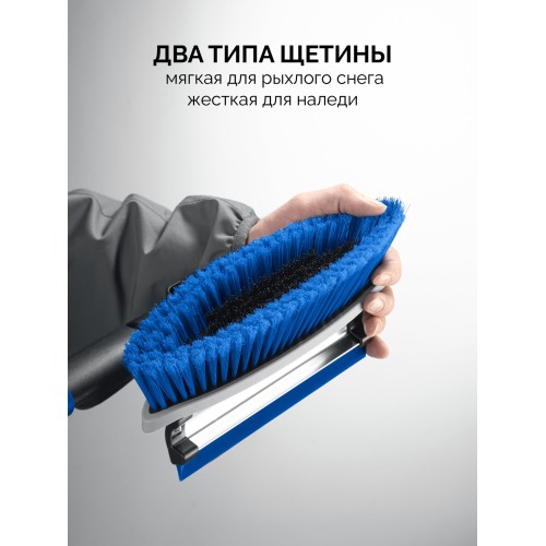 ЗУБР телескопическая щётка с поворотной головой и водосгоном от снега автомобильная, 940-1310 мм, Профессионал (61063)