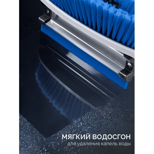 ЗУБР телескопическая щётка с поворотной головой и водосгоном от снега автомобильная, 940-1310 мм, Профессионал (61063)